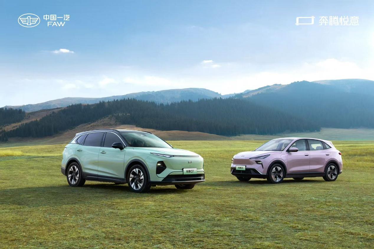 kaiyun sports-卷爆款的时代过去了,一汽奔腾用20万辆的成绩砸穿真相