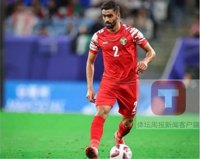 体育直播-回望2023亚洲杯④：留洋军团扩大 约旦球员成抢手货