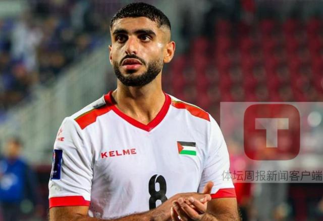 体育直播-回望2023亚洲杯④：留洋军团扩大 约旦球员成抢手货