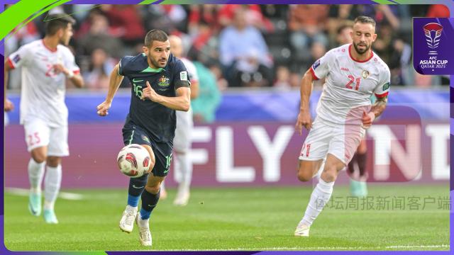 体育直播-回望2023亚洲杯④：留洋军团扩大 约旦球员成抢手货
