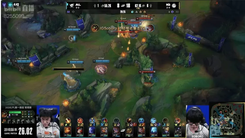 开云官方-IG 1-1 AL：鳄鱼屡次绕后建功，IG击败AL扳回一城