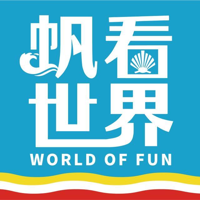 【帆看世界】最后一秒丢分都学巴萨，西蒙尼真有你的