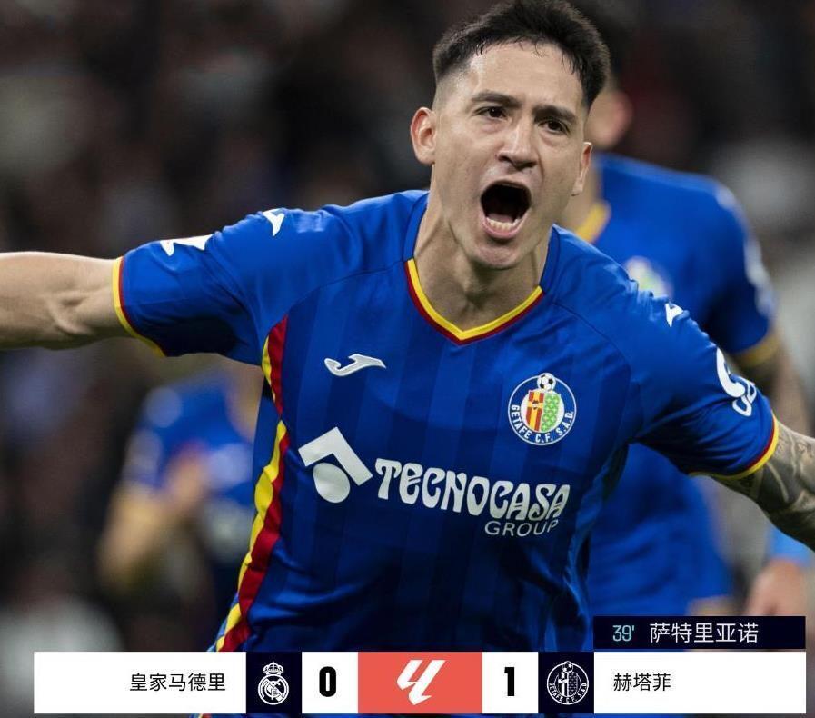 体育直播-失道者寡助！皇马遭遇同城小老弟羞辱，爆冷输球创造多项耻辱纪录