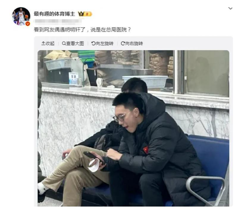 胡明轩无缘世预赛原因曝光！2留洋悍将或回归！最强阵容剑指4连胜